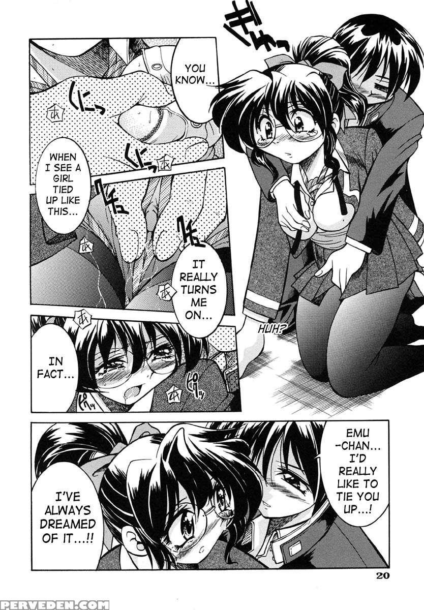 God Of Rope Izuna Chapter 1000 Page 18